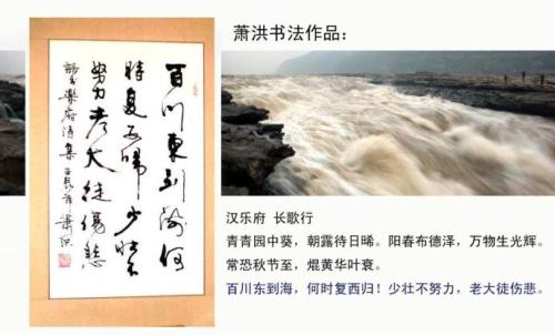 年轻人并不难，老人很伤心 - 给我一个座右铭_800字