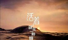 飘扬在心中的那场雨_800字