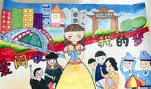 我最喜欢的一堂生动的课_400字