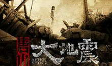 年轻的奢华_750字