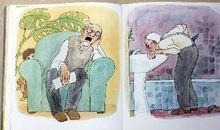 我爱我的爷爷_550字