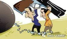 报复坏邻居_1200字