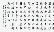 [古诗词征文]咏荷_50字