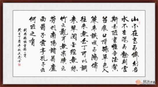 [古代诗歌论文]来自诗歌的来源_800字