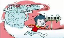 为什么会有应试教育？_300字