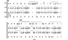 《梁祝》随想_200字