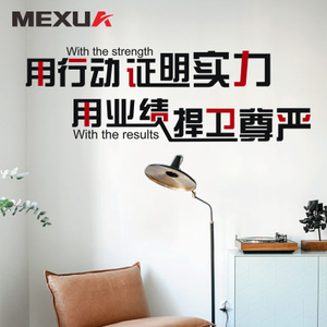 力量和尊严_250字