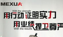 实力和尊严_250字