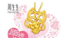 与众不同的童年_1200字