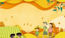 初中生秋游作文：秋游清江公园_900字