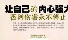 人生的意义_550字