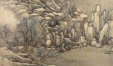 雪霁 神怡_550字