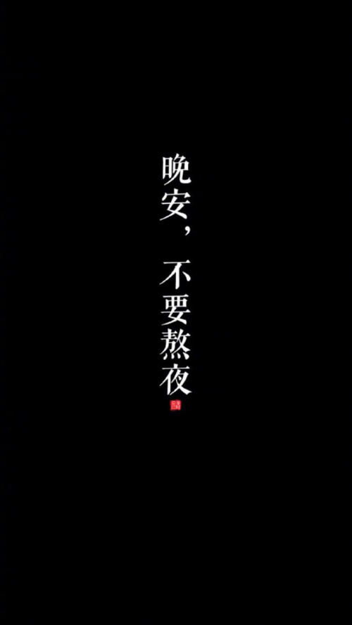 生命是令人兴奋的，因为普通和令人兴奋的_700字