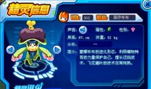 我与丽莎布布的约定_600字