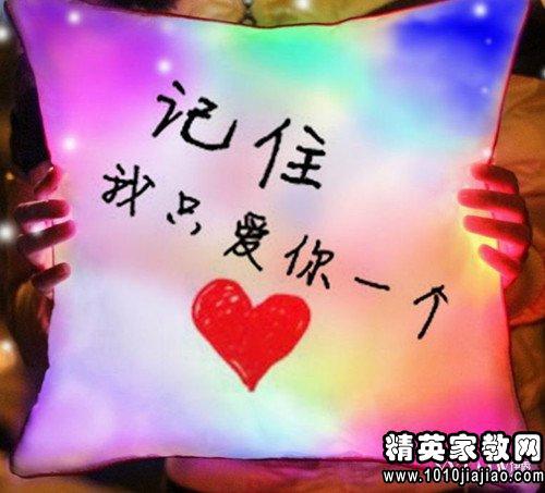 友谊是难忘的_800字