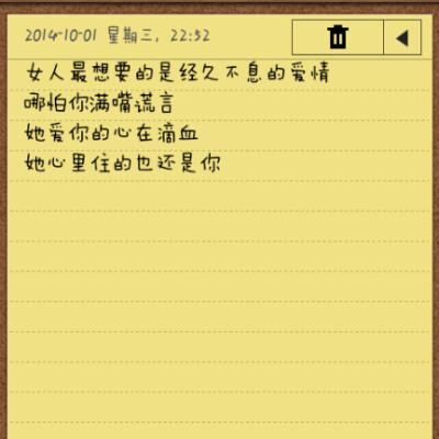 访问所有内容_700字