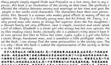 《傲慢与偏见》读书心得体会范文6_3000字