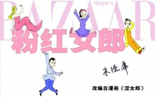 我的童年 -  605_150字
