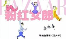 我的童年——605_150字