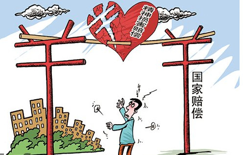 “生活健康”成人特权_750字