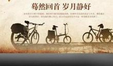 青春的童话_450字