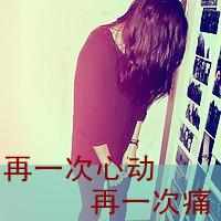 哭_750字