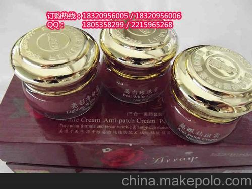 巧克力化妆品_650字