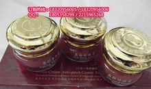 巧制化妆品_650字