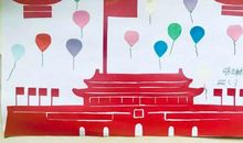 特别的假期_550字