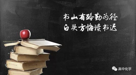 选择，不要后悔_500字