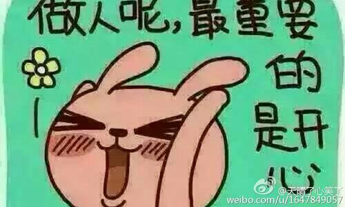 对不起，请原谅我现在力量还太小_1500字