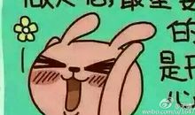 对不起，请原谅我现在力量还太小_1500字