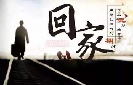 还记得不再回来的日子吗？ _900字