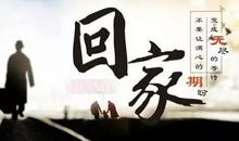 还记得那些不再回来的日子吗？_900字