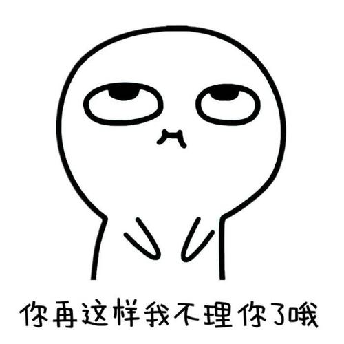 我不再是一个孩子_600字