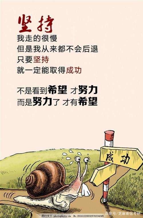 在这个学期，无论出错，我收到批评，该怎么办，它被称赞，一切都从头开始，每个人都应该尽力面对新的学期。在新学期，我开发了一个新的学习计划：早上30分钟;在学校期间做更多的练习;下午回家，我将完成作业......