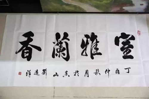 感受时代的脉搏_750字