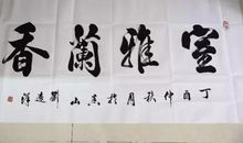 感受时代的脉搏_750字