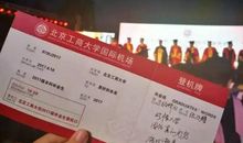 一切都不会过去_3000字