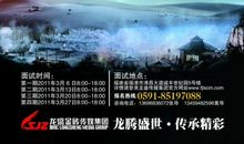 我的演员梦想_2000字