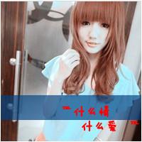 那个微笑_1500字