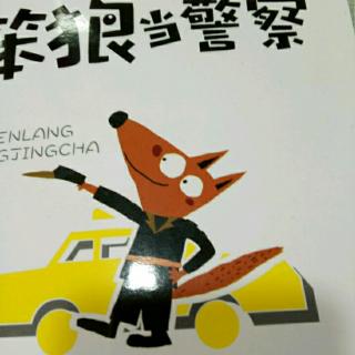 不幸的一天_1200字