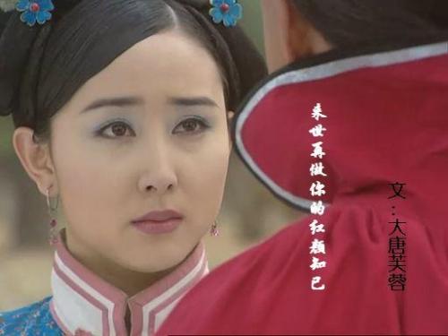 导致你的新郎_1200字
