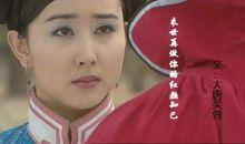 来世做你的新郎_1200字