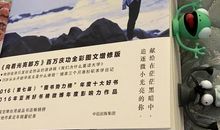 给表姐的一封信_550字