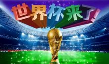 小心，别喊错名字_1000字