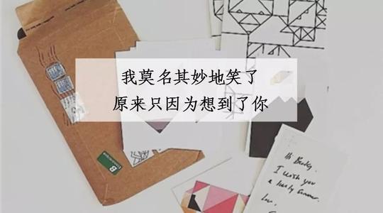 谢谢，帮助我_900字
