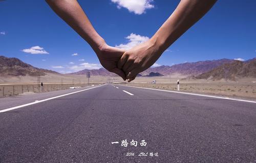 像这个_2000字一样走