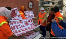 因为我母亲也是清洁工_650字