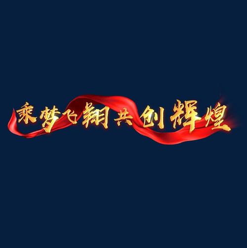 家，心脏飞行_1000字